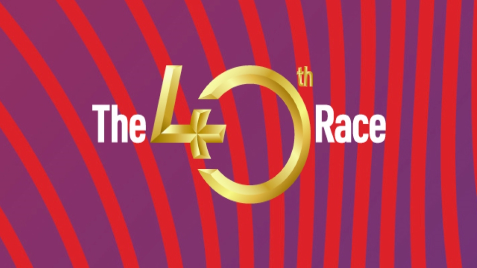 London Marathon 2020 logo