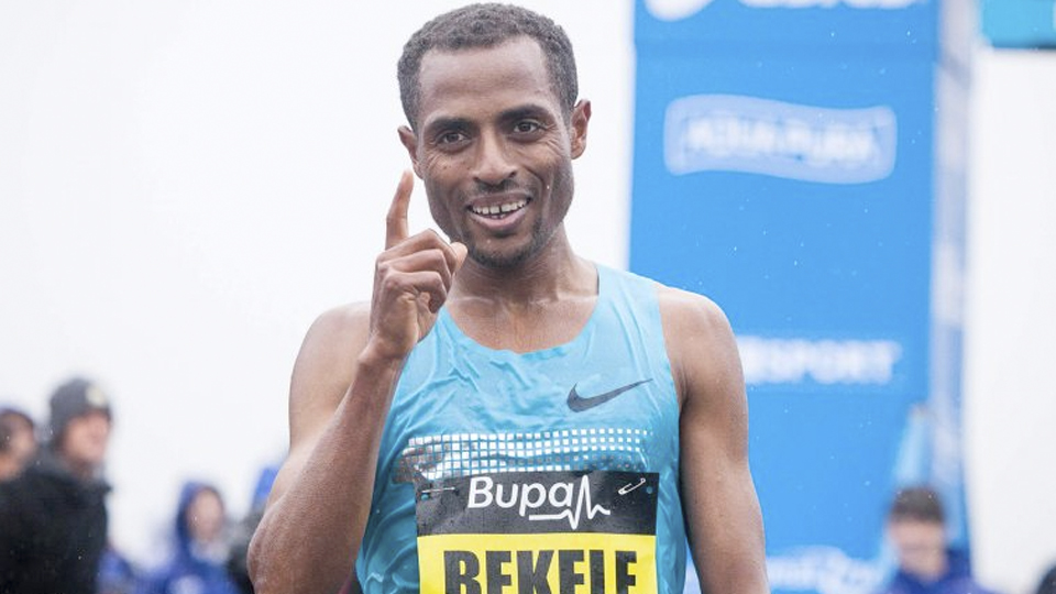 /images/2022/07/bekele.jpg