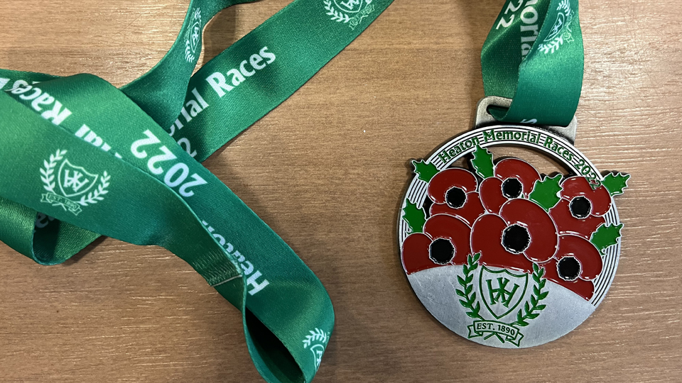 Heaton Harriers Memorial 10K Medal