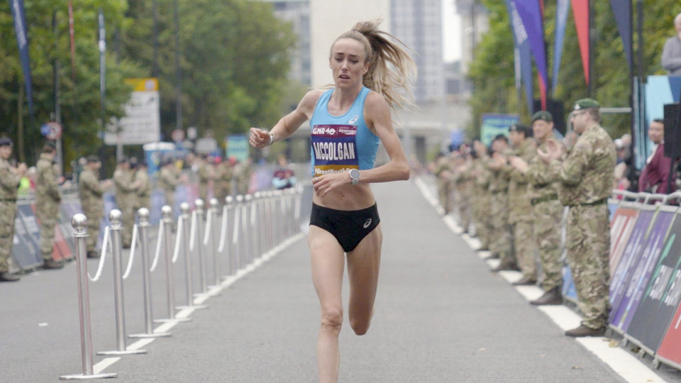 /images/2023/02/eilish-mccolgan-copy.jpg
