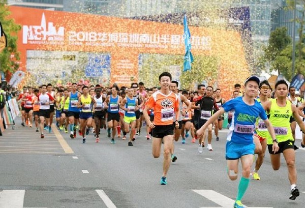 Shenzhen Half Marathon start 2018