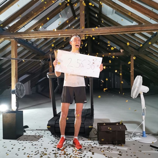 World 50K treadmill record